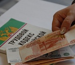 Сотрудникам ахтубинского МУПа задолжали более миллиона по зарплате