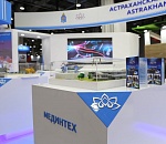 Делегация Астраханской области участвует в инвестиционном форуме в Сочи