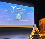 В Астрахани на этой неделе покажут ленты международного кинофестиваля «Катарсис»