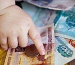 Минэконоразвития предлагает отменить материнский капитал