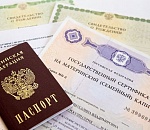 Астраханка получила материнский капитал на несуществующего ребенка