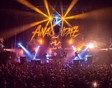В Москве отменил концерты астраханской группы Anacondaz