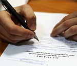 В Астрахани половина сотрудников госинспекции утаила свои доходы