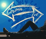 Коэффициент распространения коронавирусной инфекции в Астраханской области опустился ниже единицы