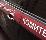 Астраханец после убийства позвонил начальнику и сообщил, что собирается умереть