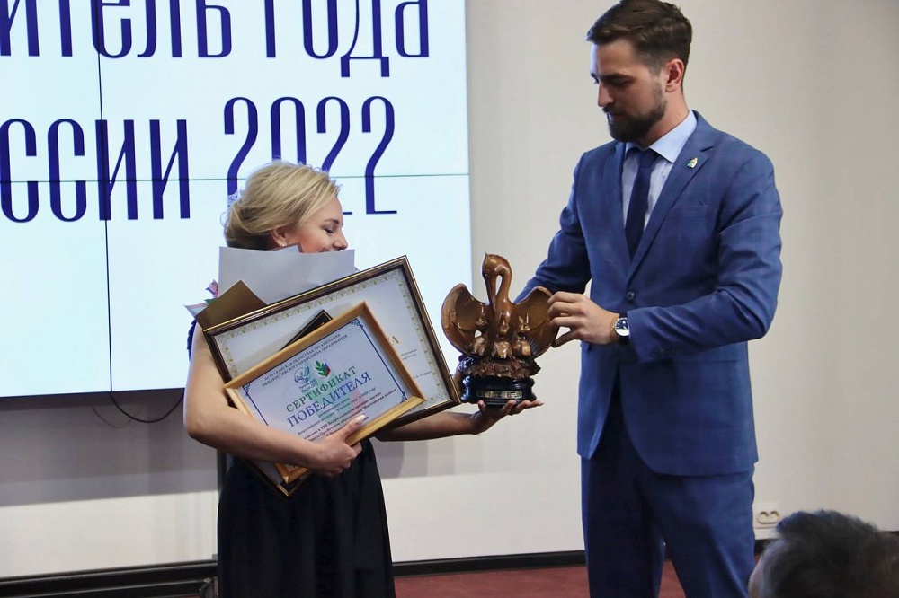 В Астраханской области выбрали лучшего учителя года