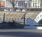 Астрахань бессердечная: из знака "Я люблю Астрахань" пропало сердце