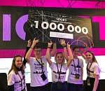 Школьники из Астрахани выиграли миллион на престижном конкурсе