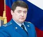 В Астраханскую область назначен новый прокурор