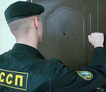 Астраханские судебные приставы за год взыскали более трех миллиардов