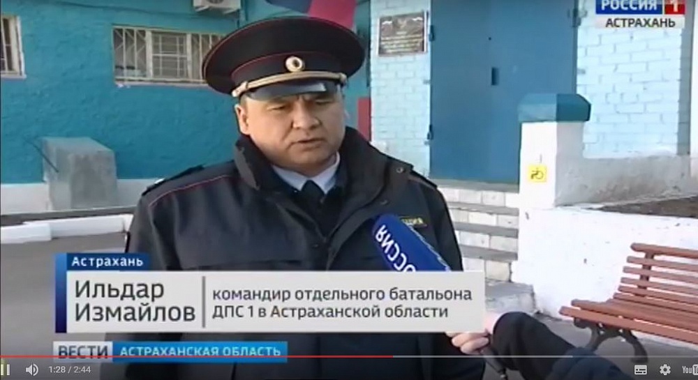 "Мы их найдем. Мы их всех найдем»