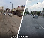 Было – стало: Игорь Бабушкин наглядно показал, как изменились улицы Астрахани после ремонта по БКД