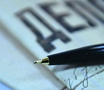 В Астрахани сотрудница банка обогатилась за счет клиентов на 3,5 миллиона