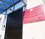 Александр Жилкин посетил отделение реабилитации душевнобольных