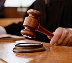 Еще один чиновник в Астраханской области осужден по «делу об аварийных домах»