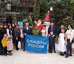 Офицеры России подарили праздник юным астраханцам