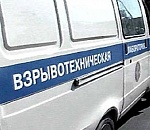 В Астрахани эвакуируют ТЦ "Ярмарка"