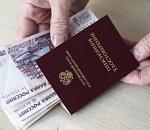 Какая зарплата нужна для получения пенсии в 45 тыс. рублей