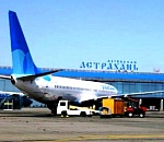 У аэропорта Астрахани вновь уменьшился годовой пассажиропоток