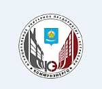 Абонентский пункт МУП «Коммунэнерго» поменял адрес