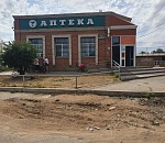 Астраханцы пожаловались Игорю Седову на Водоканал