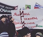 Астраханские чеченцы отправились в Грозный для участия в митинге за Кадырова