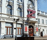 В Астрахани на здании Музея боевой славы появился символ  Z 