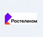 «Ростелеком» провел новый этап испытаний отечественных решений по квантовой защите передачи данных