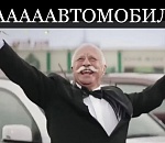 Баня, три дома и... автомобиль! Пожары Астрахани за сутки