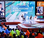 Марафон «Новые горизонты» собрал более 70 миллионов просмотров 