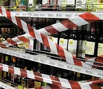 Выходной в Астрахани выдастся трезвым