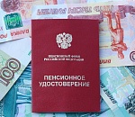 Путин: правительство должно индексировать пенсии по уровню фактической инфляции