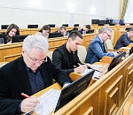 Астраханские депутаты сдали тест на знание истории