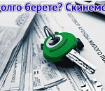 Астрахань вошла в топ-10 городов России по снижению цены на аренду жилья