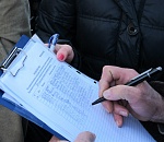 Общественник Евгений Малинин осужден за фальсификацию в ходе предвыборной кампании в ОблДуму 