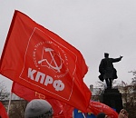 Астраханским коммунистам запретили шествие на 7 ноября из-за детсадиков "Рябинка" и "Золотое семечко"