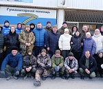 Из Астраханской области в зону СВО отправился новый гуманитарный конвой