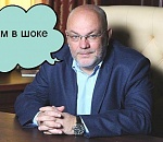 Астраханская область на втором месте в России по уровню образования