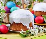 Христос воскресе!