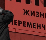 Что меняется в жизни астраханцев с сегодняшнего дня?