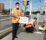 Более 10 тыс. школьников участвовали в лекциях и беседах в рамках месячника «Детям – безопасную железную дорогу»
