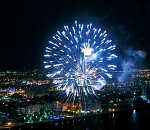 Видео дня: салют к 300-летию Астраханской губернии