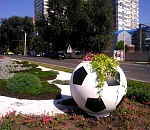 В Астрахани появятся вазоны-футбольные мячи: их нам подарит Сочи