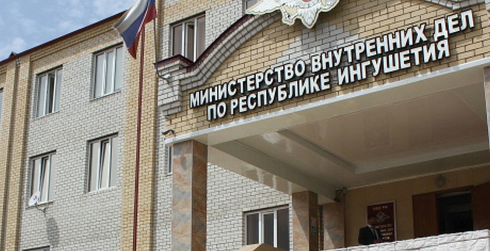 Baza: в Ингушетии разыскивают трех студентов Астраханского медуниверситета
