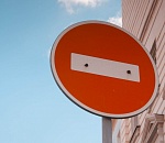 В Астраханской области вводят спецпропуска