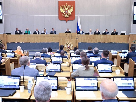 Государственной Думой принят закон о возрождении «Почты России»