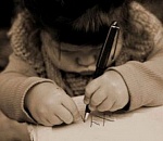 Олег Шеин написал письмо президенту