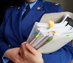 Администрация астраханской школы домухлевалась до суда