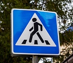 В Астрахани появились новые дорожные знаки 