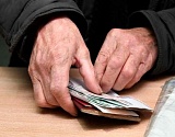 С 1 апреля в России проиндексируют на 8,6% социальные пенсии